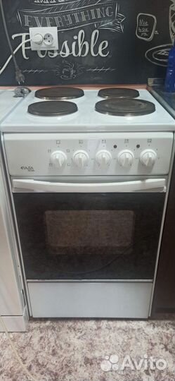 Плита электрическая