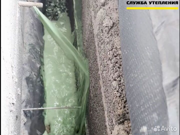 Пенополиуретан для утепления стен (ппу)