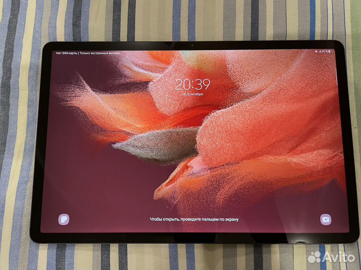 Galaxy Tab S7 FE LTE