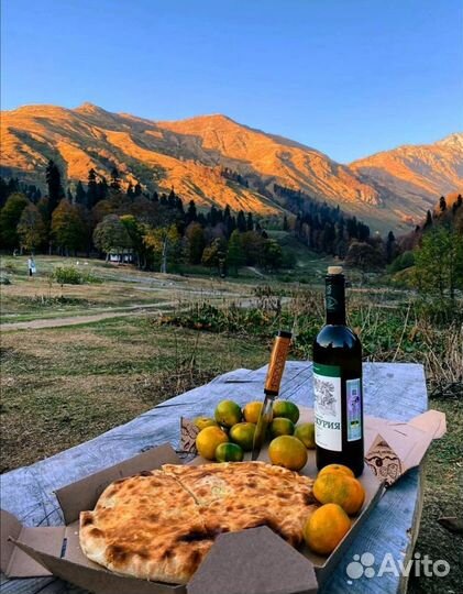 Золотое кольцо Абхазии, Красная Поляна