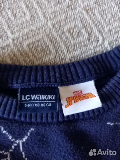 Джемпер для мальчика 110