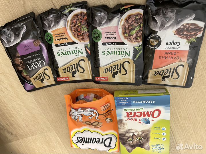 Новые миски для кота