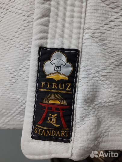 Кимоно для дзюдо firuz standart