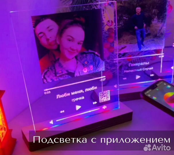 Рамка с живым фото