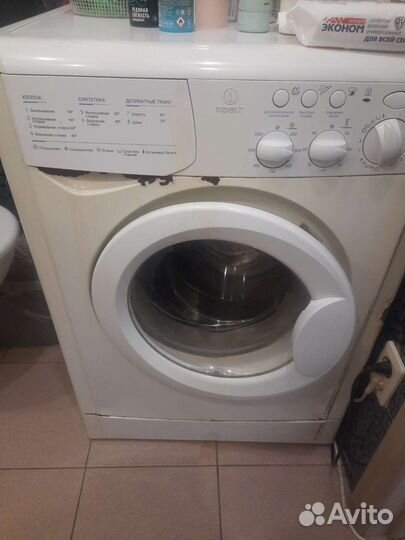 Стиральная машина автомат indesit