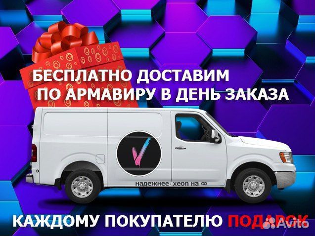 Игровой компьютер «EVO Ninja »