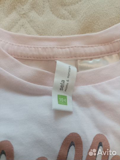 Костюм для девочки