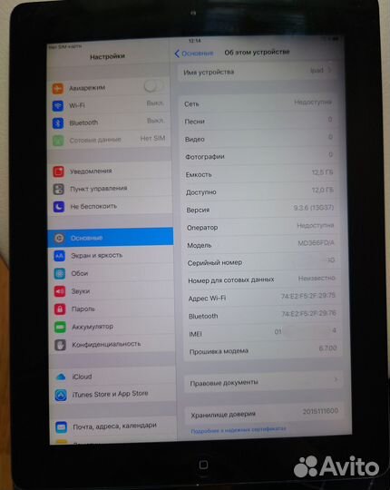 Apple iPad 16Gb (Модель A1430)