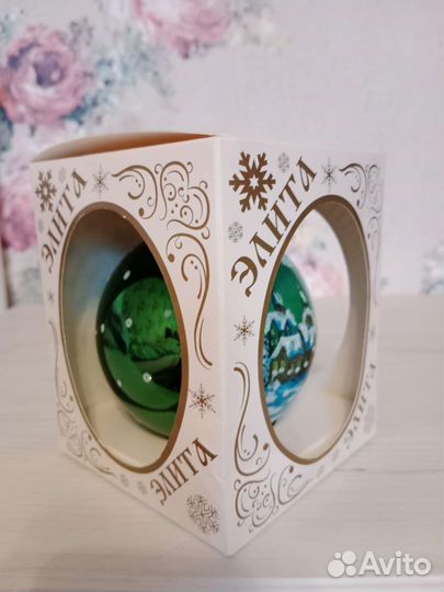 Шар на ёлку стекло новый