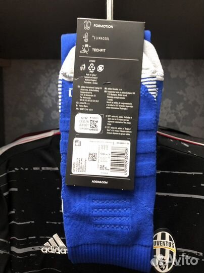 Гетры футбольные Adidas