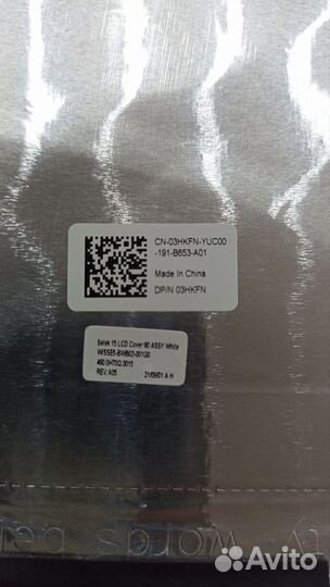 Задняя крышка матрицы ноутбука dell g3