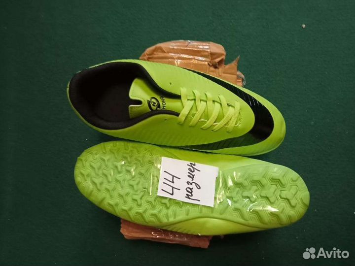 Футбольные бутсы