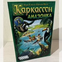 Игра настольная Каркассон Амазонка