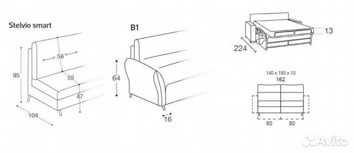 242964 Диван кровать Rosini Stelvio SMART