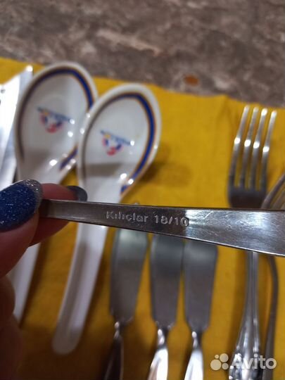Набор столовых приборов