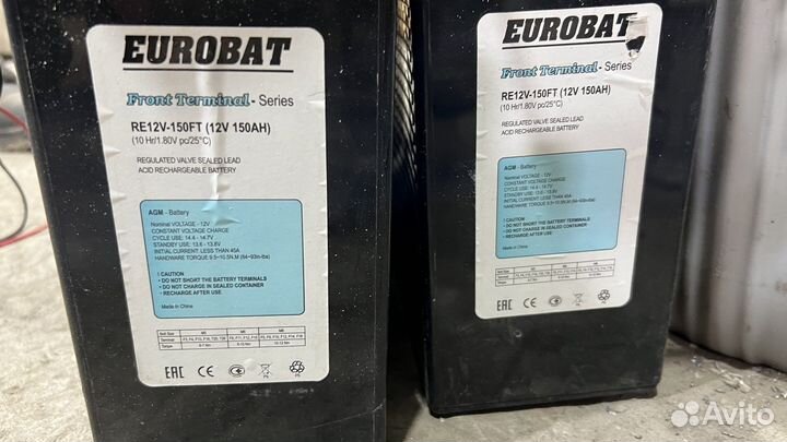 Ибп Энергия Про 3400