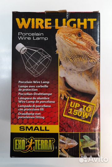 Светильник для террариума