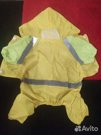 Дождевик для собаки