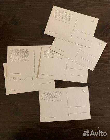 Открытки по сказкам Гауфа, набор