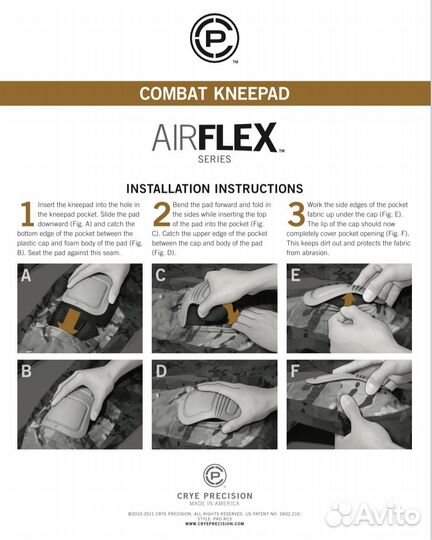 Наколенники Crye Precision Airex Combat Knee Pads