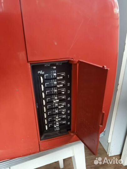 Телевизор юность цветной