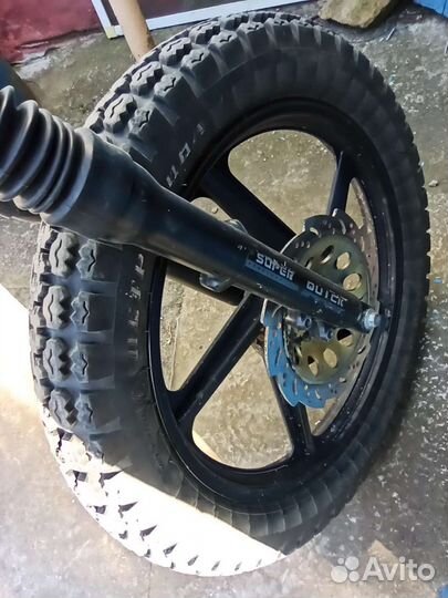 Racer Tiger 2 RC150-23 с