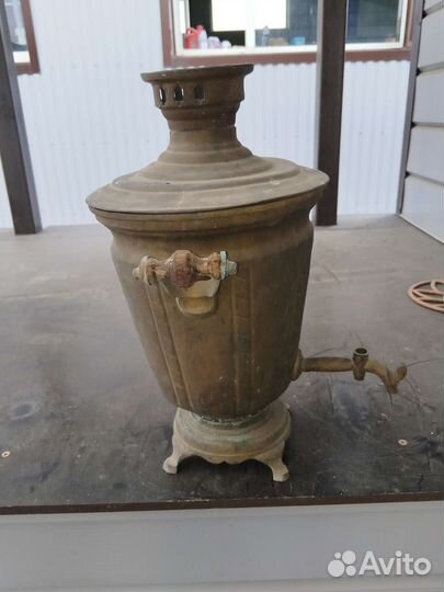 Самовар угольный