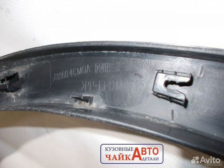 Накладка крыла задняя правая Nissan X-Trail T32
