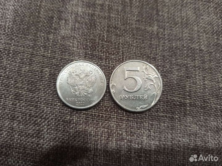 1 рубль 2008 года спмд