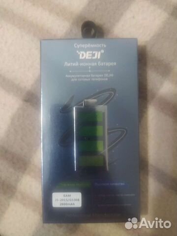 Акб Samsung bg530bbc