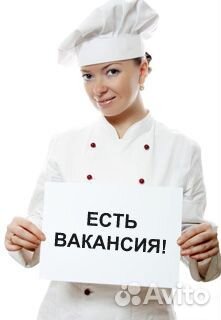 Пекарь-пиццамейкер