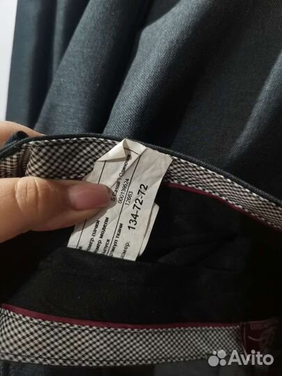 Школьный костюм для мальчика