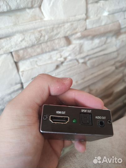 Hdmi Audio converter