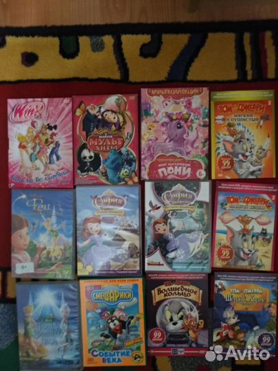 Мультфильмы