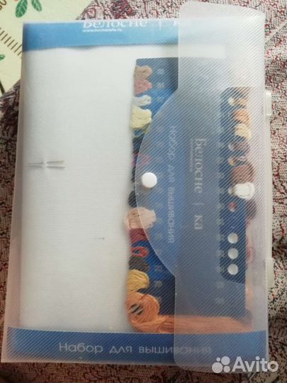 Вышивка крестом набор