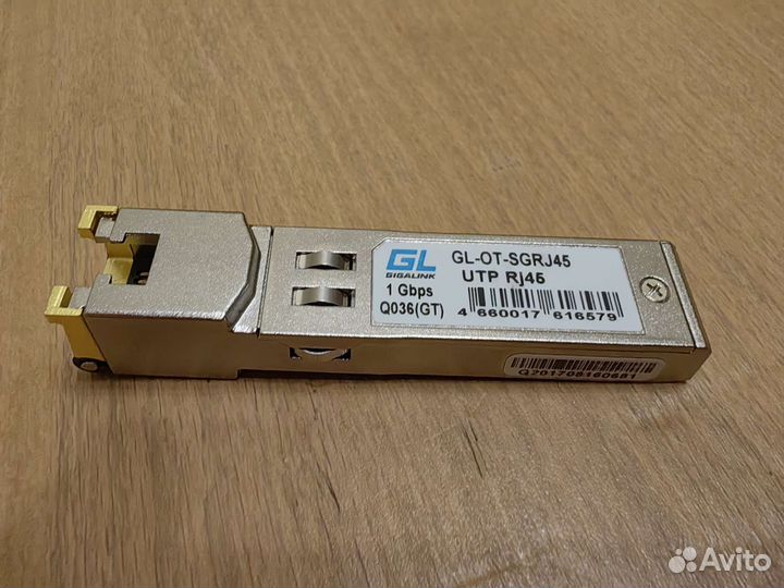 UTP модуль gigalink GL-OT-sgrj45