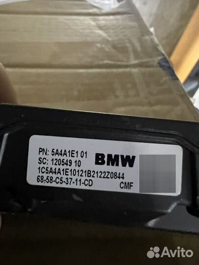 Камера kafas BMW G20 G30 G05 G06 G07