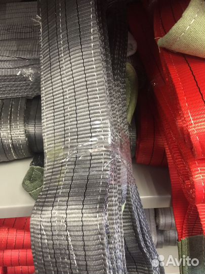 Трос буксировочный на 40 т