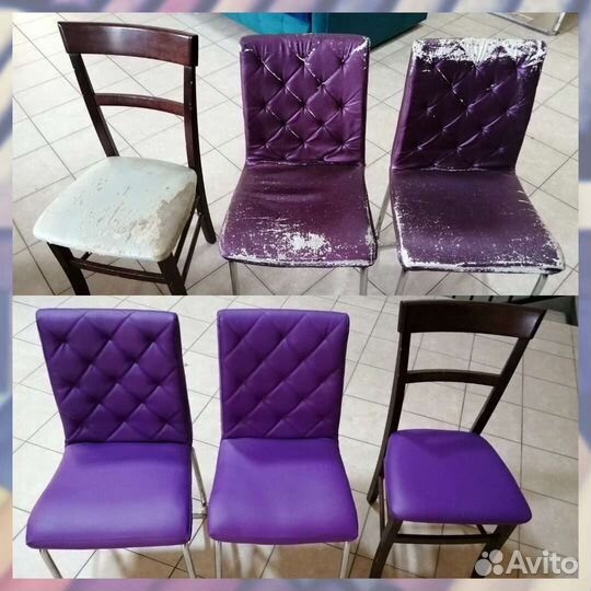 Обивка и ремонт мягкой мебели