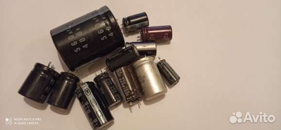 Конденсаторы электролитические