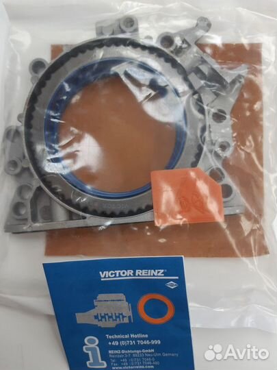 Манжета коленчатого вала задняя 819001600