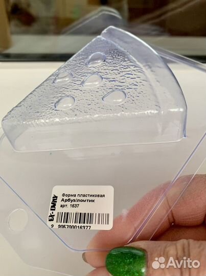 Форма для мыла пластиковая - Арбуз