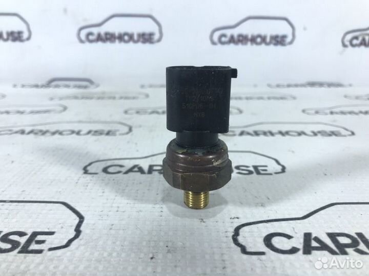 Датчик уровня топлива Audi Q7 4.2 BAR