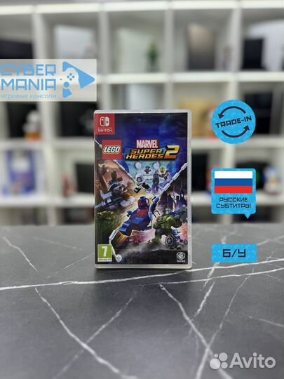 Lego Marvel Super Heroes 2 Nintendo Switch