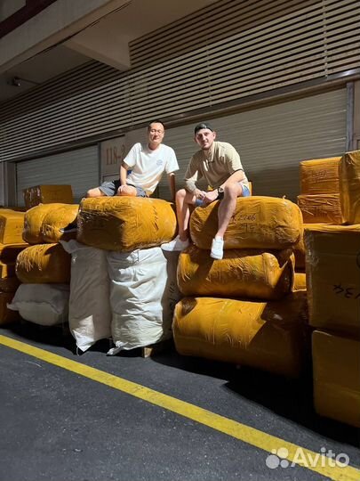 Товары для дома оптом / опт Маркетплейсы