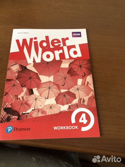 Учебник английского языка Wider world