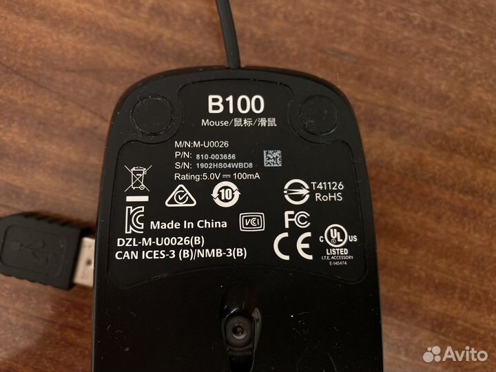 Мышь Logitech B100 проводная