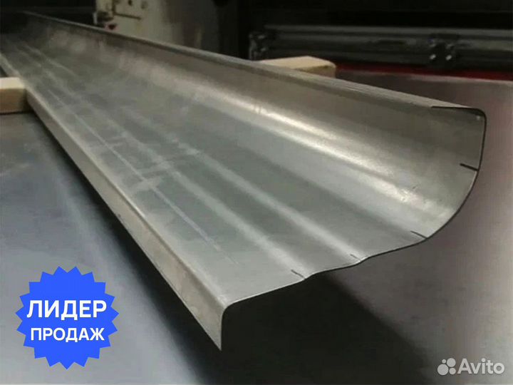 Порог ремонтный Geely MK Cross полупрофиль