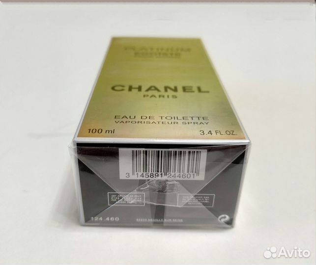 Туалетная вода Chanel Egoiste, мужская