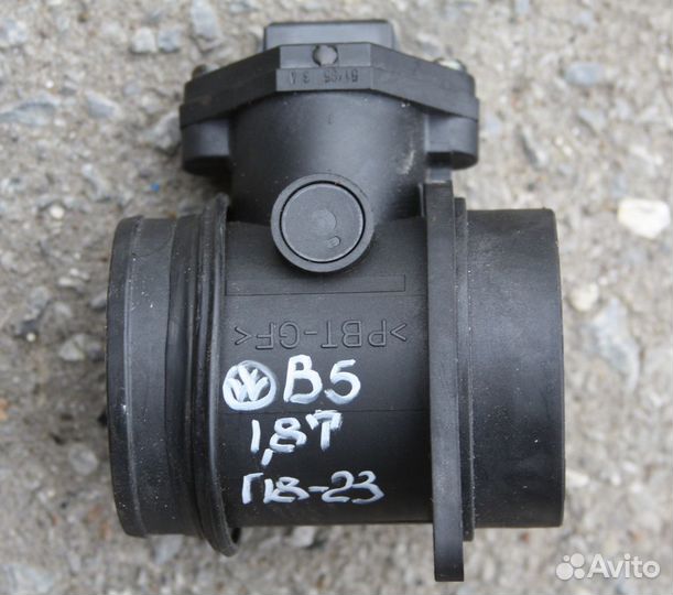 Датчик массового расхода воздуха Audi A4 1.8T